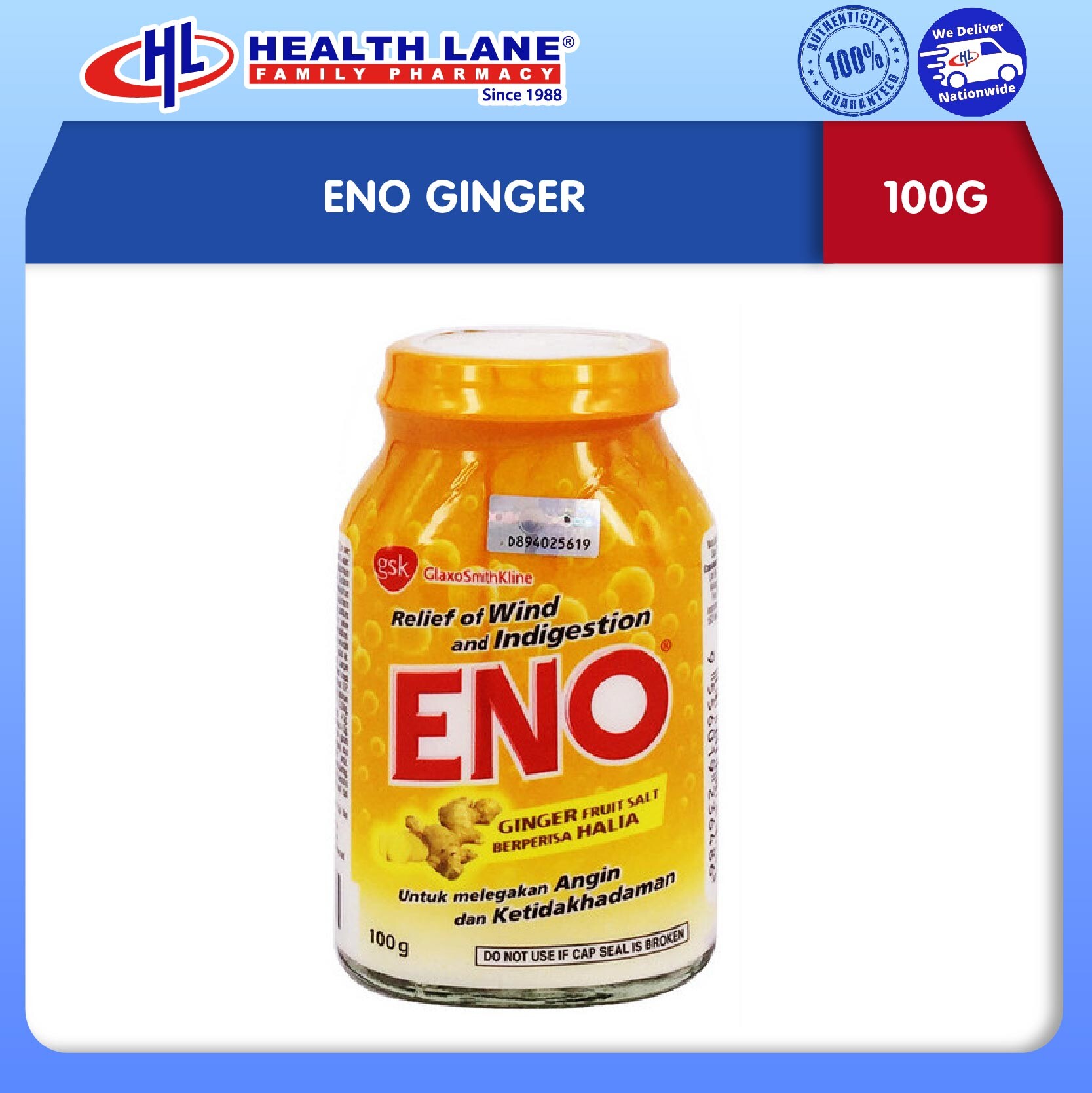 ENO HALIA 100G